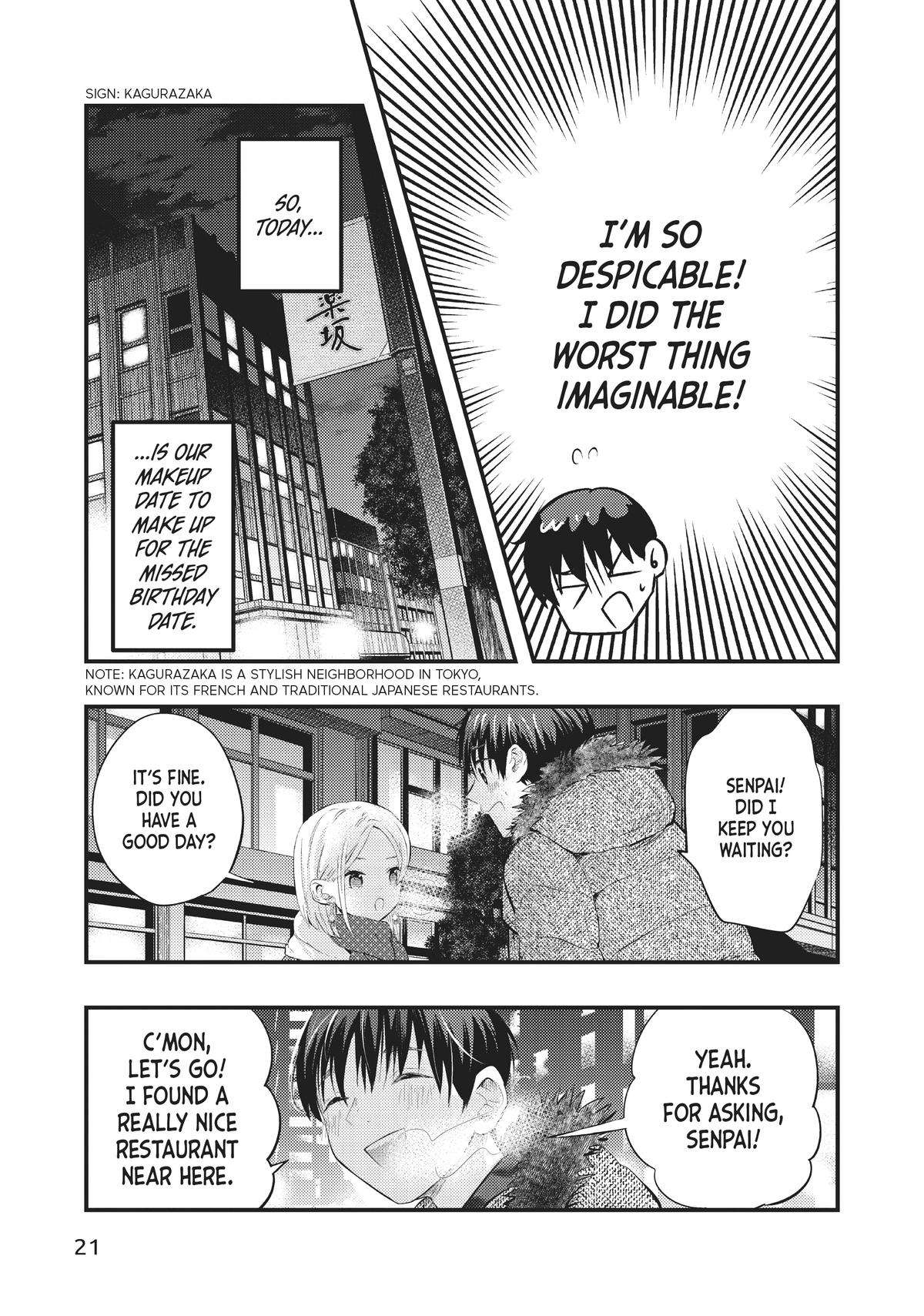 My Wife is a Little Scary - chapter 53 - #3