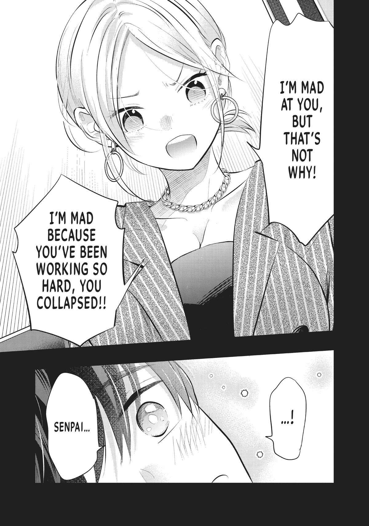 My Wife Is A Little Scary - chapter 54 - #5