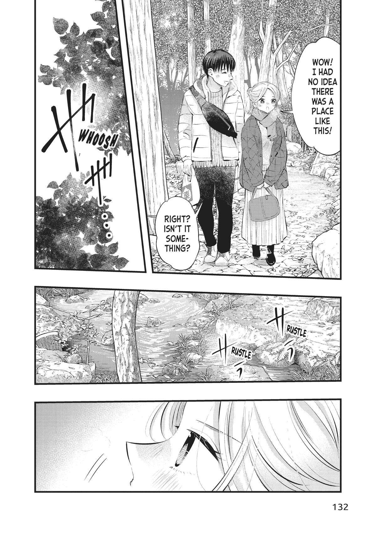 My Wife Is A Little Scary - chapter 60 - #4