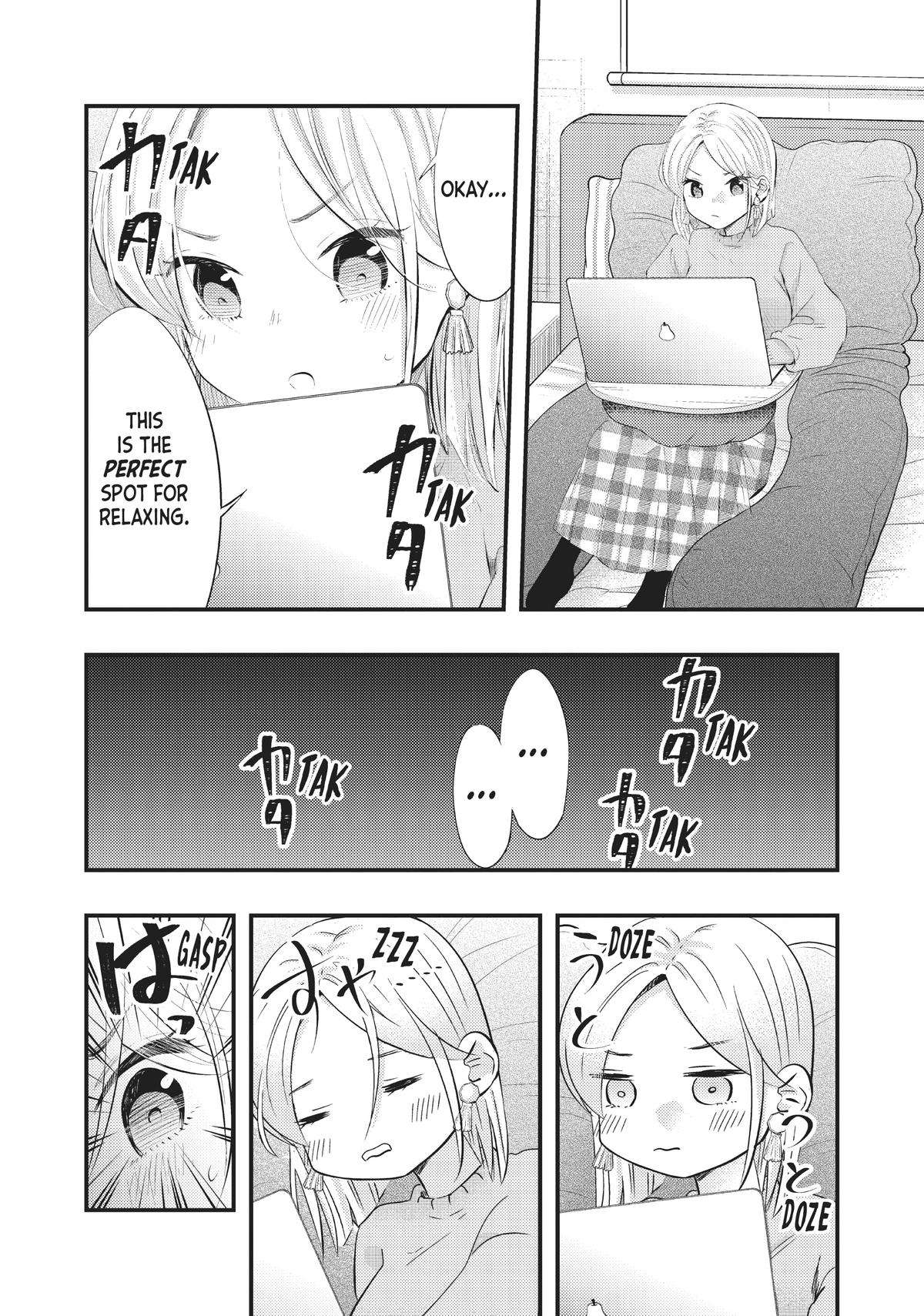 My Wife is a Little Scary - chapter 65 - #4