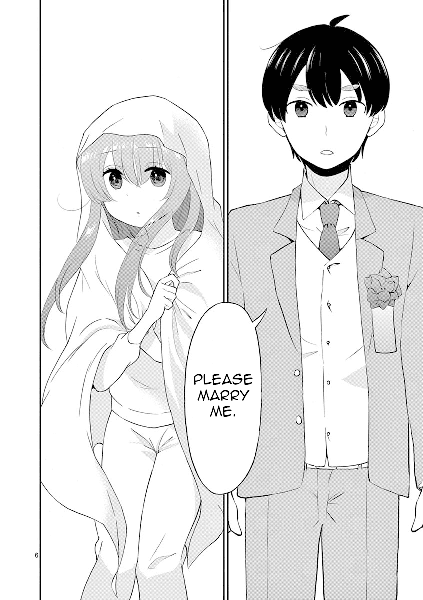 My Wife is a Man - chapter 14 - #6