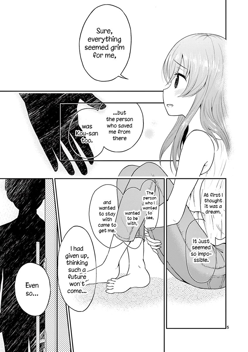 My Wife is a Man - chapter 28 - #5