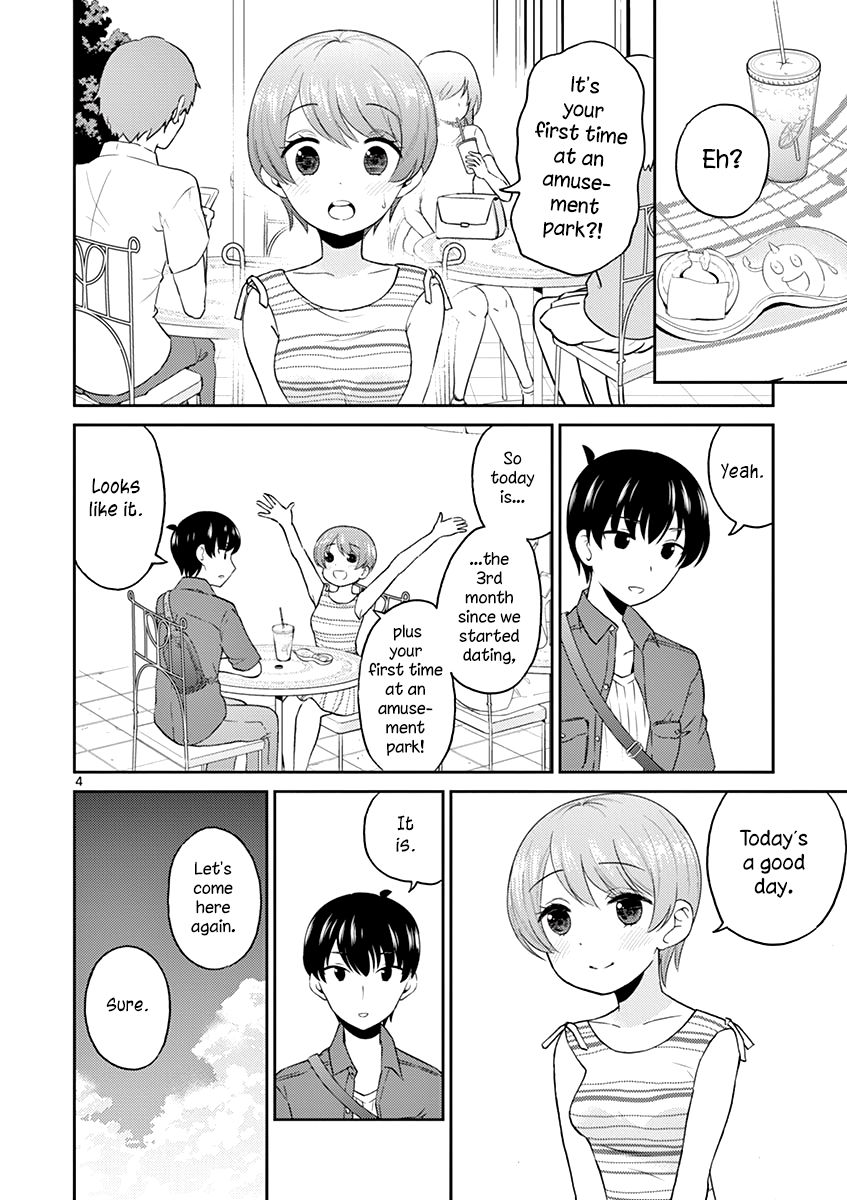 My Wife is a Man - chapter 30 - #4