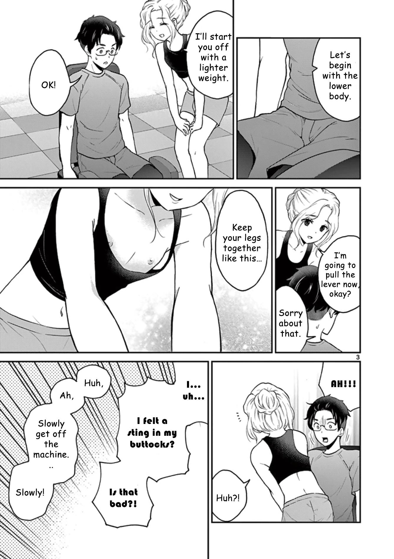My Wife is a Man - chapter 38 - #3