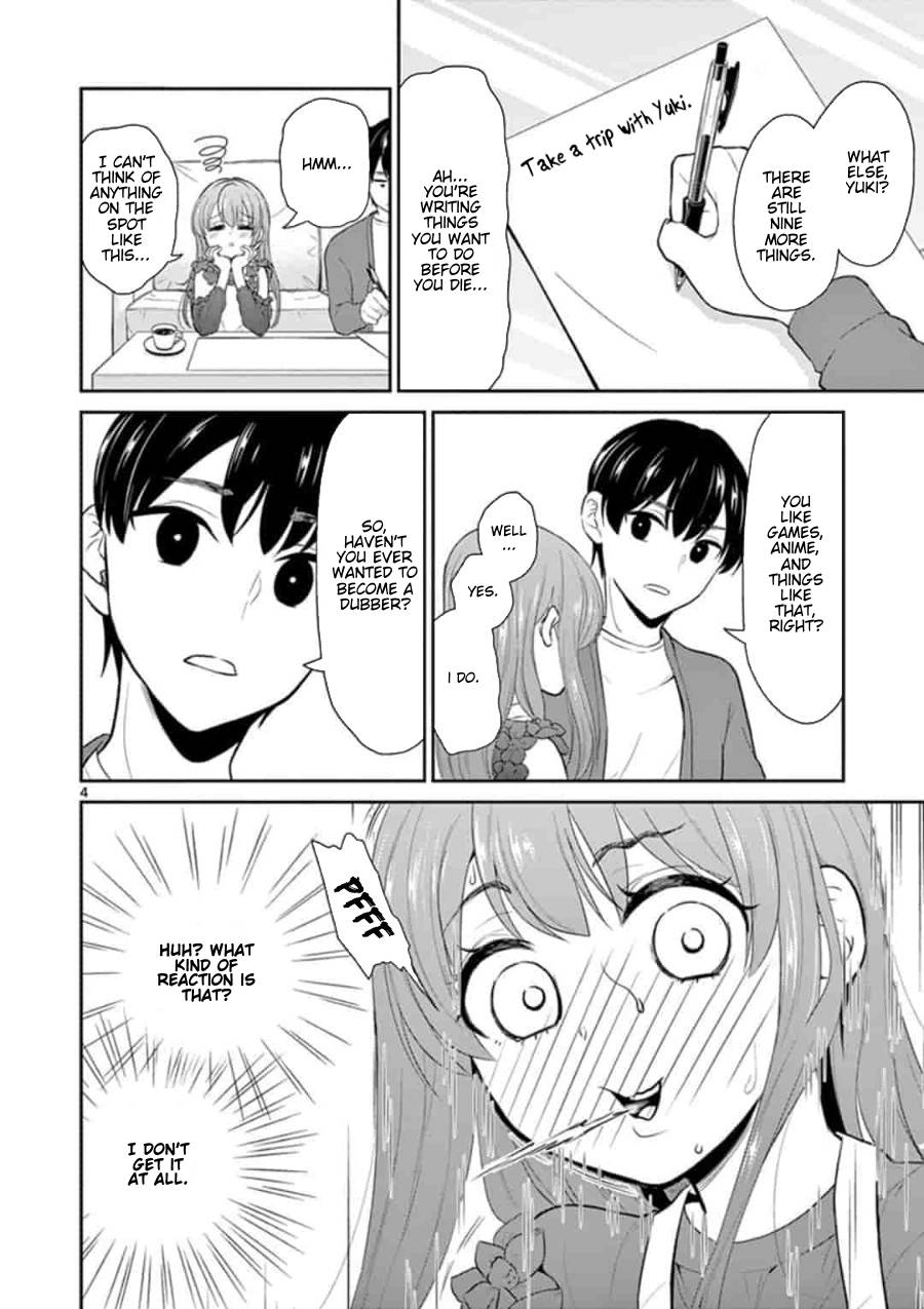 My Wife is a Man - chapter 44 - #5