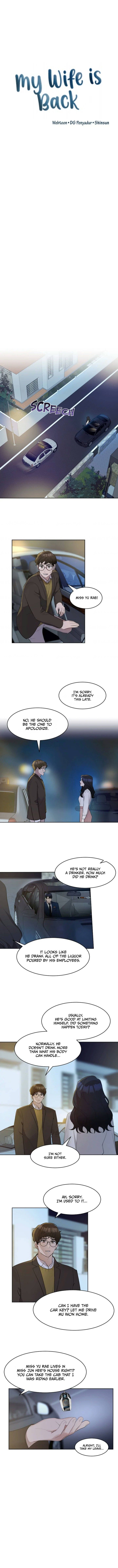 My Wife is Back - chapter 16 - #5