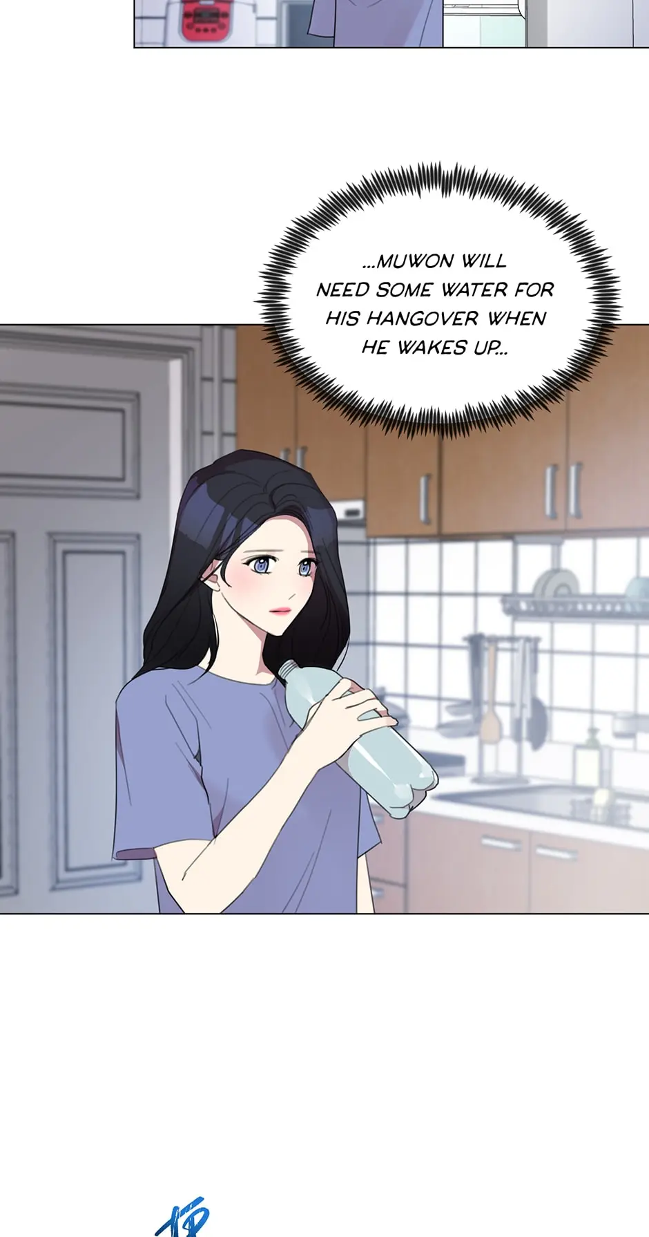 My Wife Is Back - chapter 33 - #2
