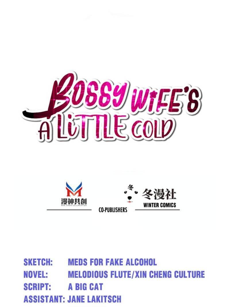 Bossy Wife’S A Little Cold - chapter 107 - #1