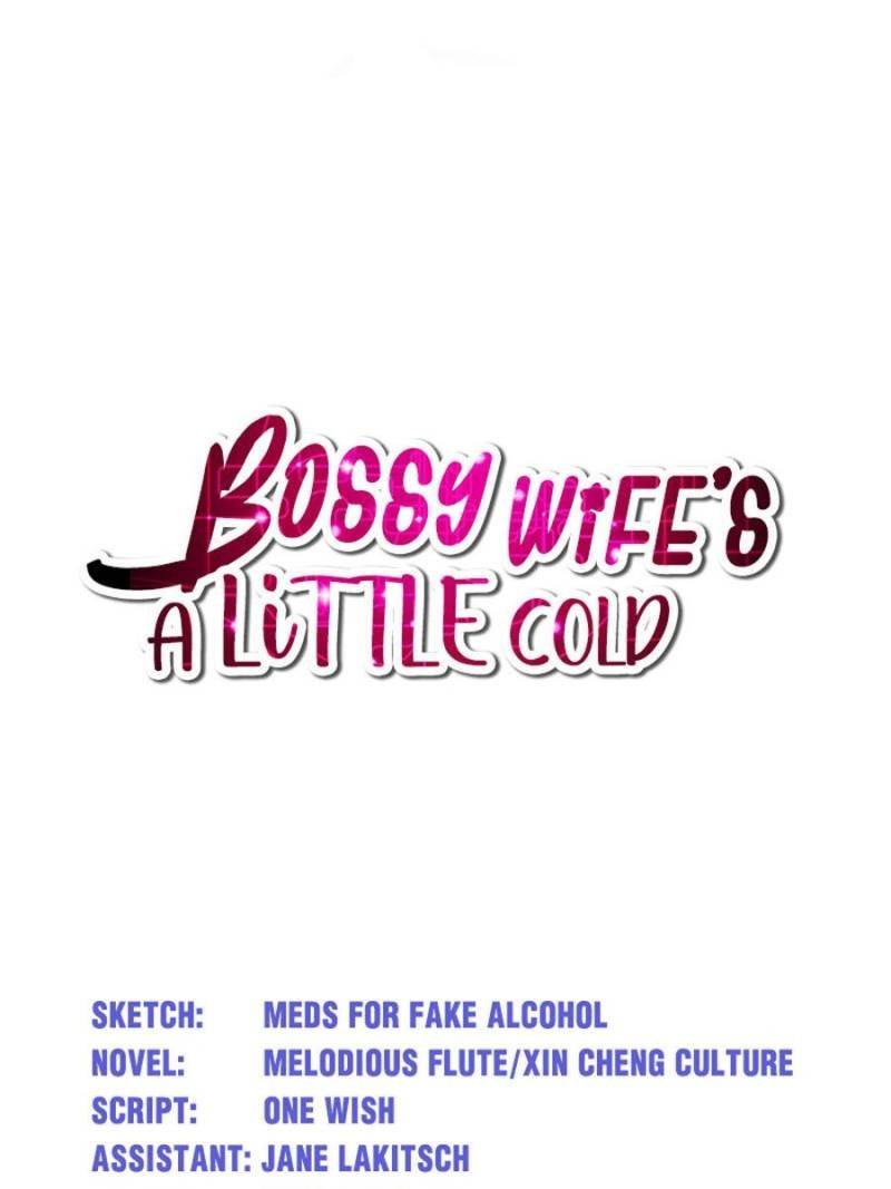 Bossy Wife’S A Little Cold - chapter 60 - #1