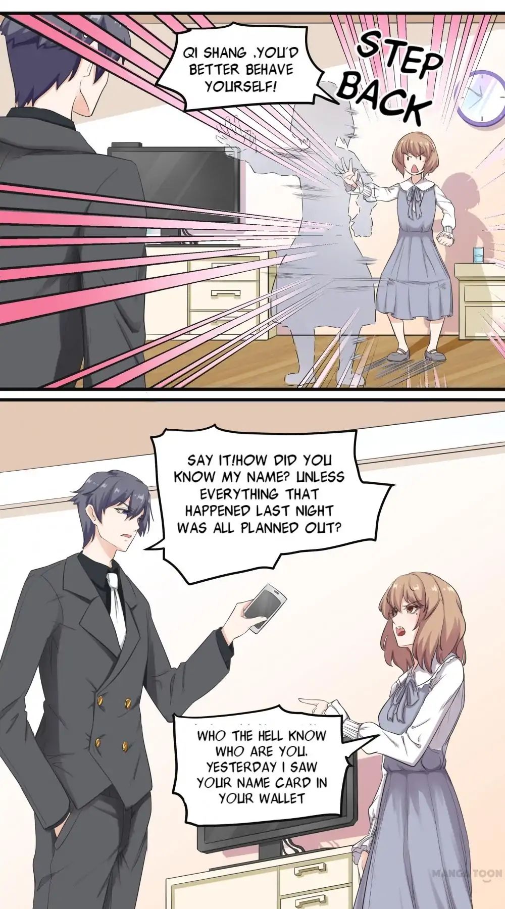 My Wife is Cute - chapter 4 - #5