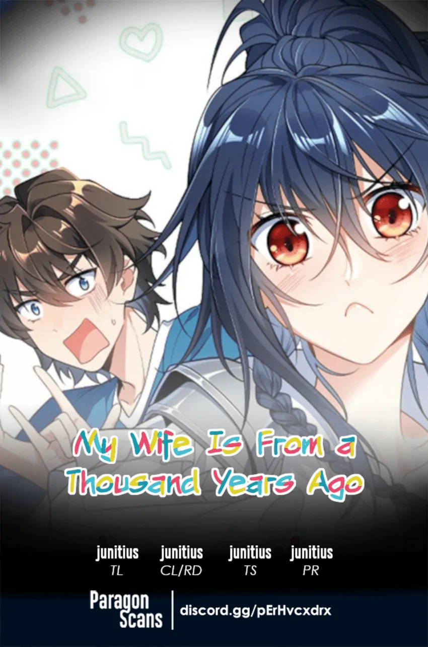 My Wife Is From a Thousand Years Ago - chapter 229 - #1