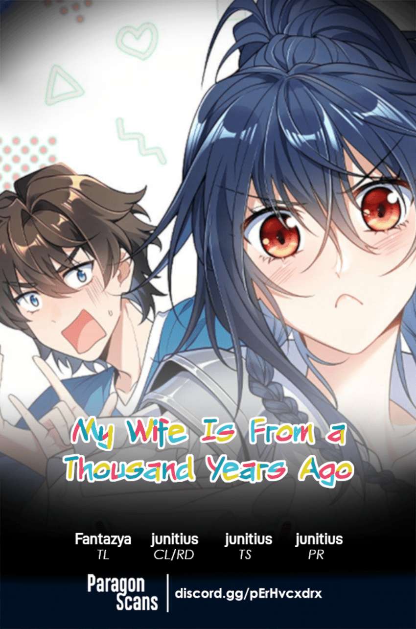 My Wife Is From a Thousand Years Ago - chapter 259 - #1