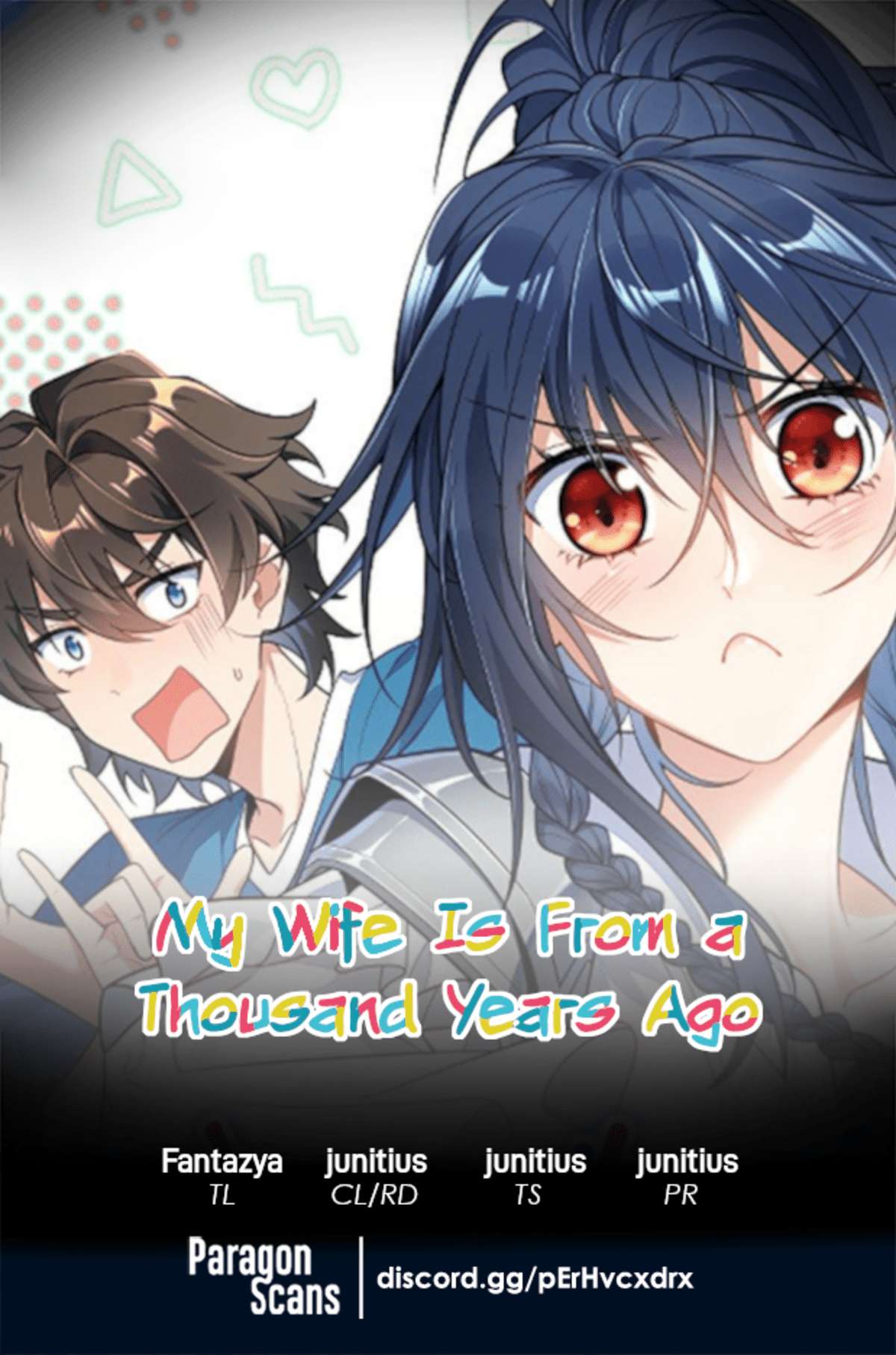 My Wife Is From a Thousand Years Ago - chapter 271 - #1