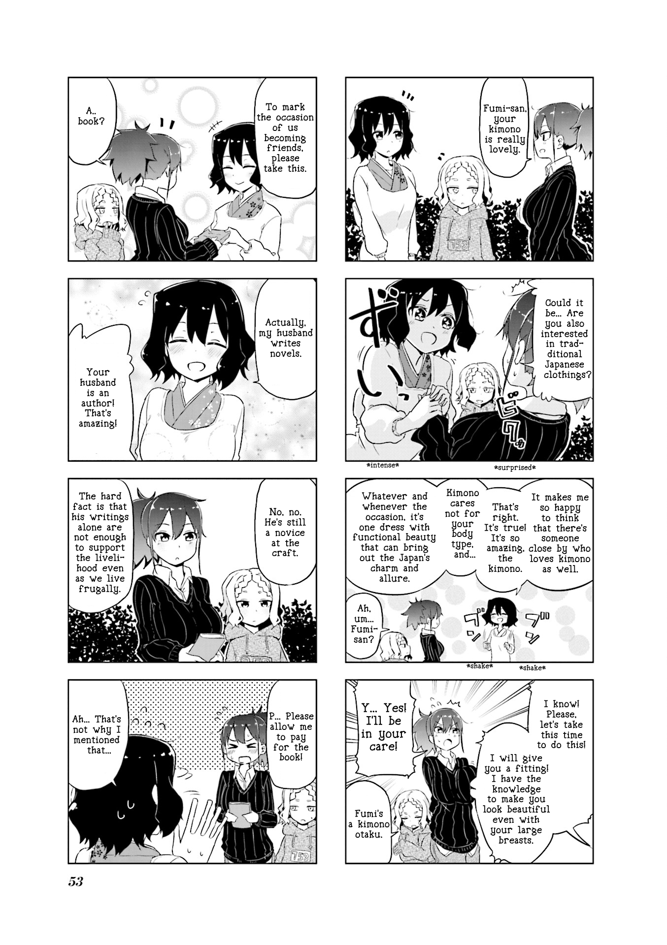 Oku-sama wa Niizuma-chan - chapter 6 - #5