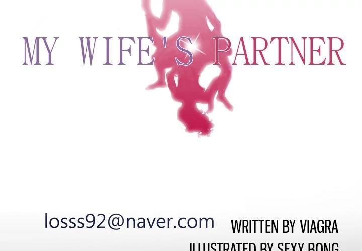 My Wife's Partner - chapter 47 - #4