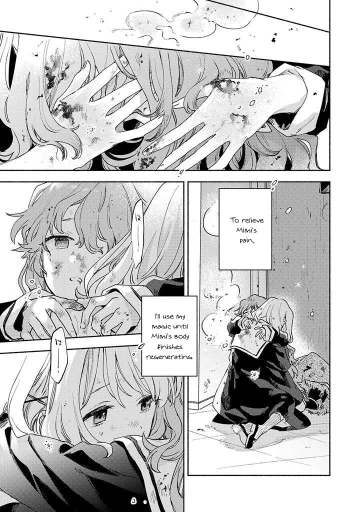 My Wish is to Fall In Love Until You Die - chapter 26 - #3