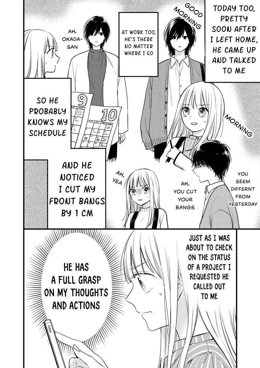 My Yandere Neighbour - chapter 1 - #4