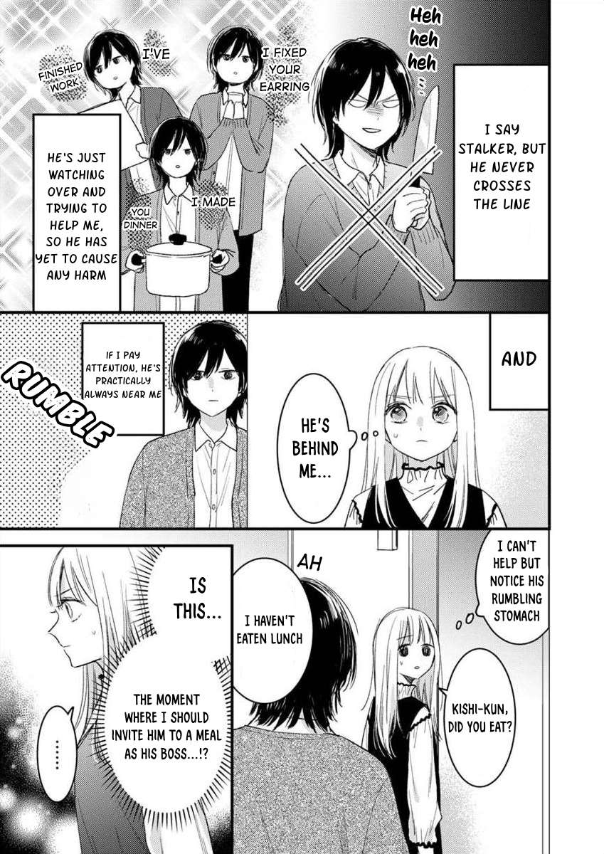 My Yandere Neighbour - chapter 3 - #6