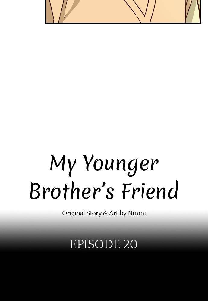 My Younger Brother's Friend - chapter 20 - #6