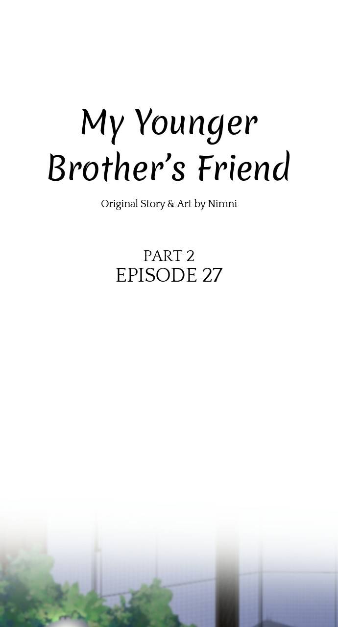 My Younger Brother's Friend - chapter 75 - #5