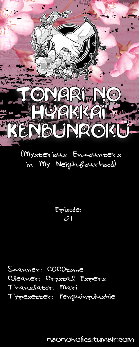 Mysterious Encounters In My Neighborhood - chapter 3 - #1