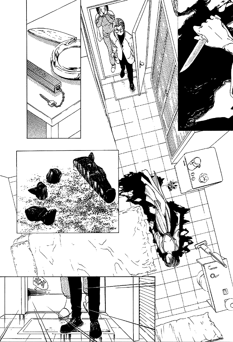 Mystery Minzoku Gakusha Yakumo Itsuki - chapter 11 - #4