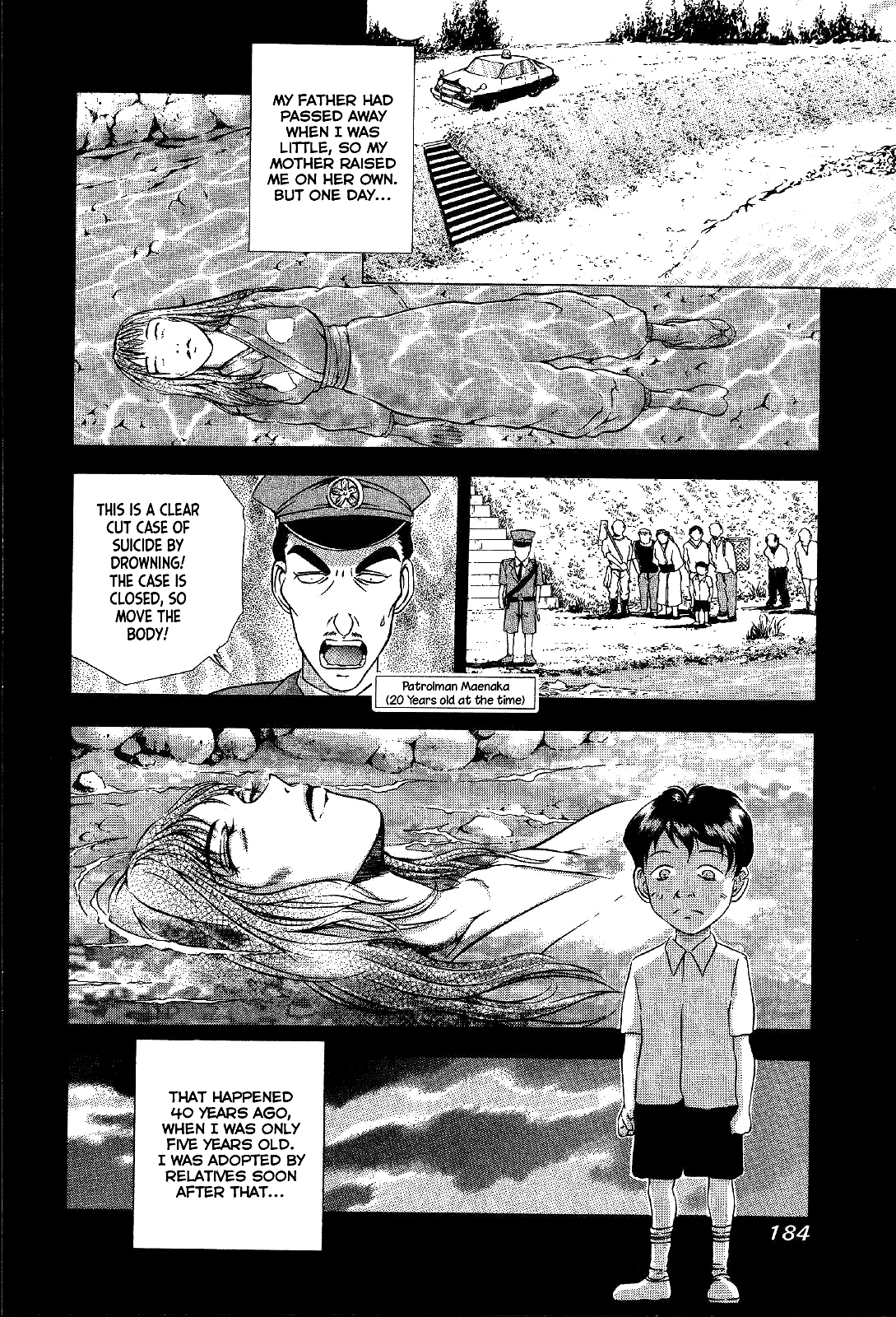 Mystery Minzoku Gakusha Yakumo Itsuki - chapter 20 - #6