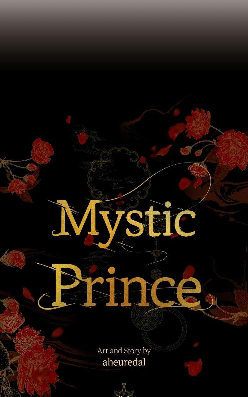 Mystic Prince - chapter 34 - #2