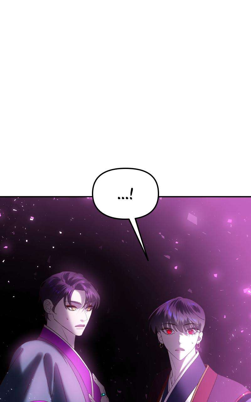 Mystic Prince - chapter 51 - #1