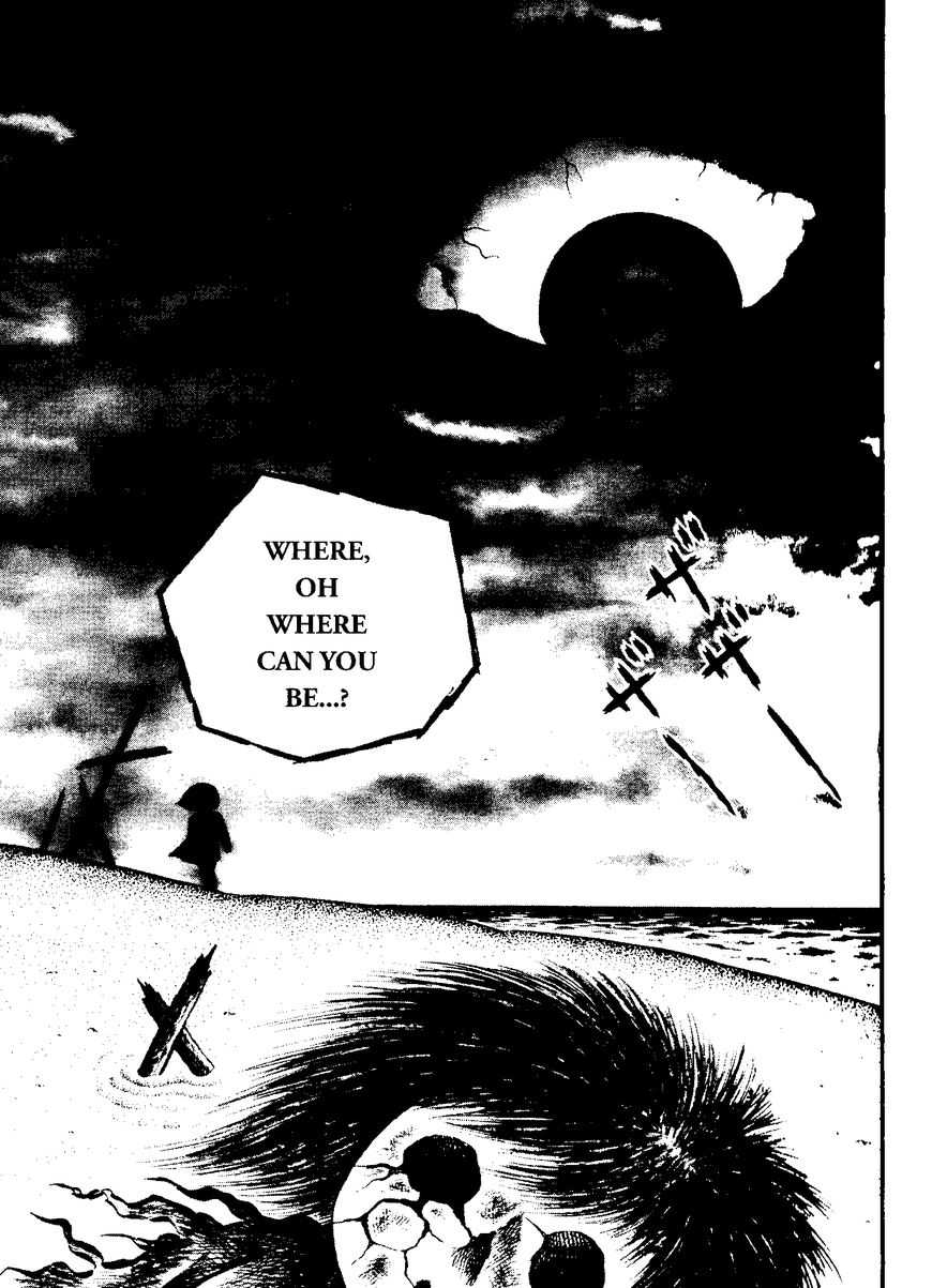 Mystique Mandala Of Hell (Hino Horror #12) - chapter 1 - #6