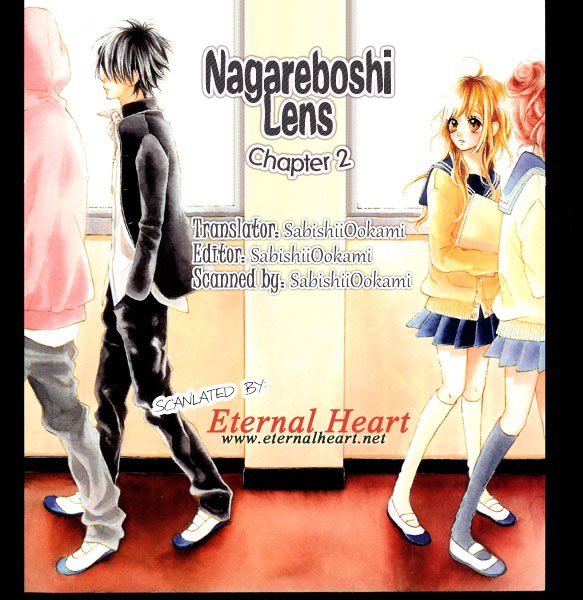 Nagareboshi Lens - chapter 2 - #1