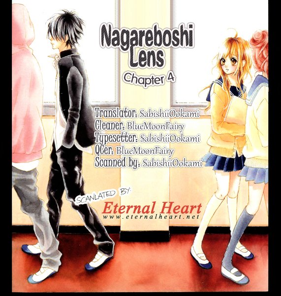 Nagareboshi Lens - chapter 4 - #1