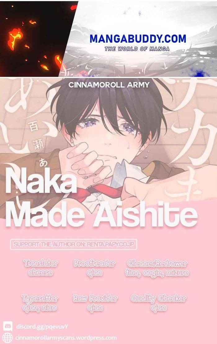 Naka Made Aishite - chapter 3 - #1