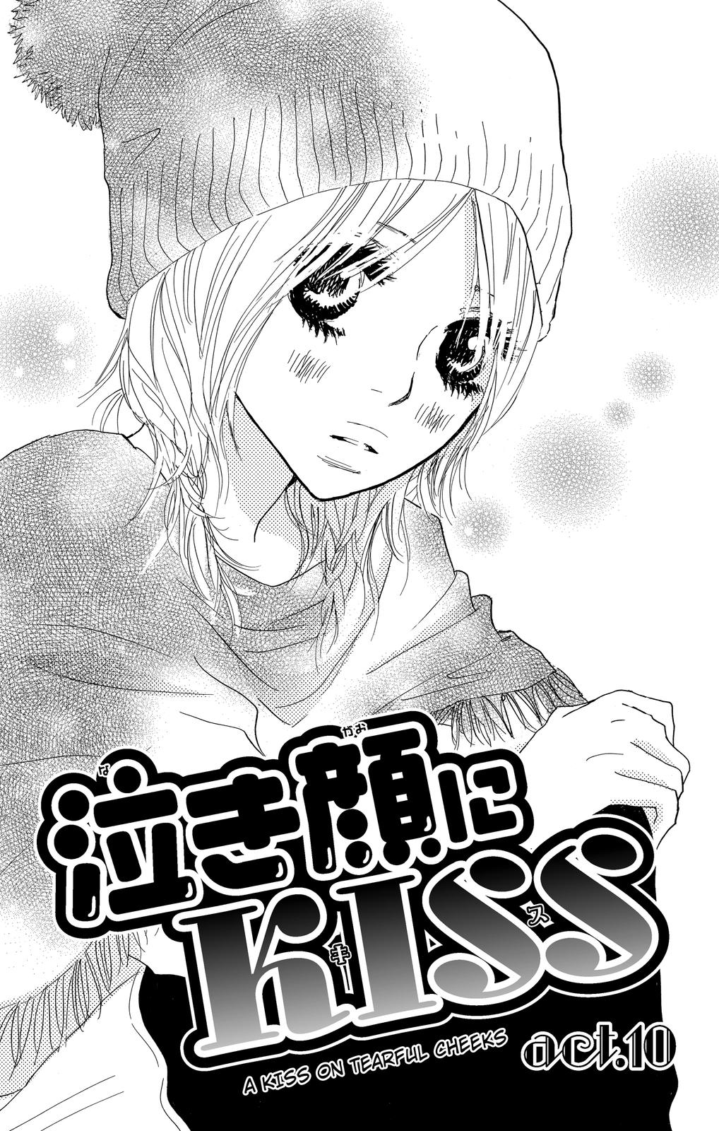 Nakigao Ni Kiss - chapter 10 - #1