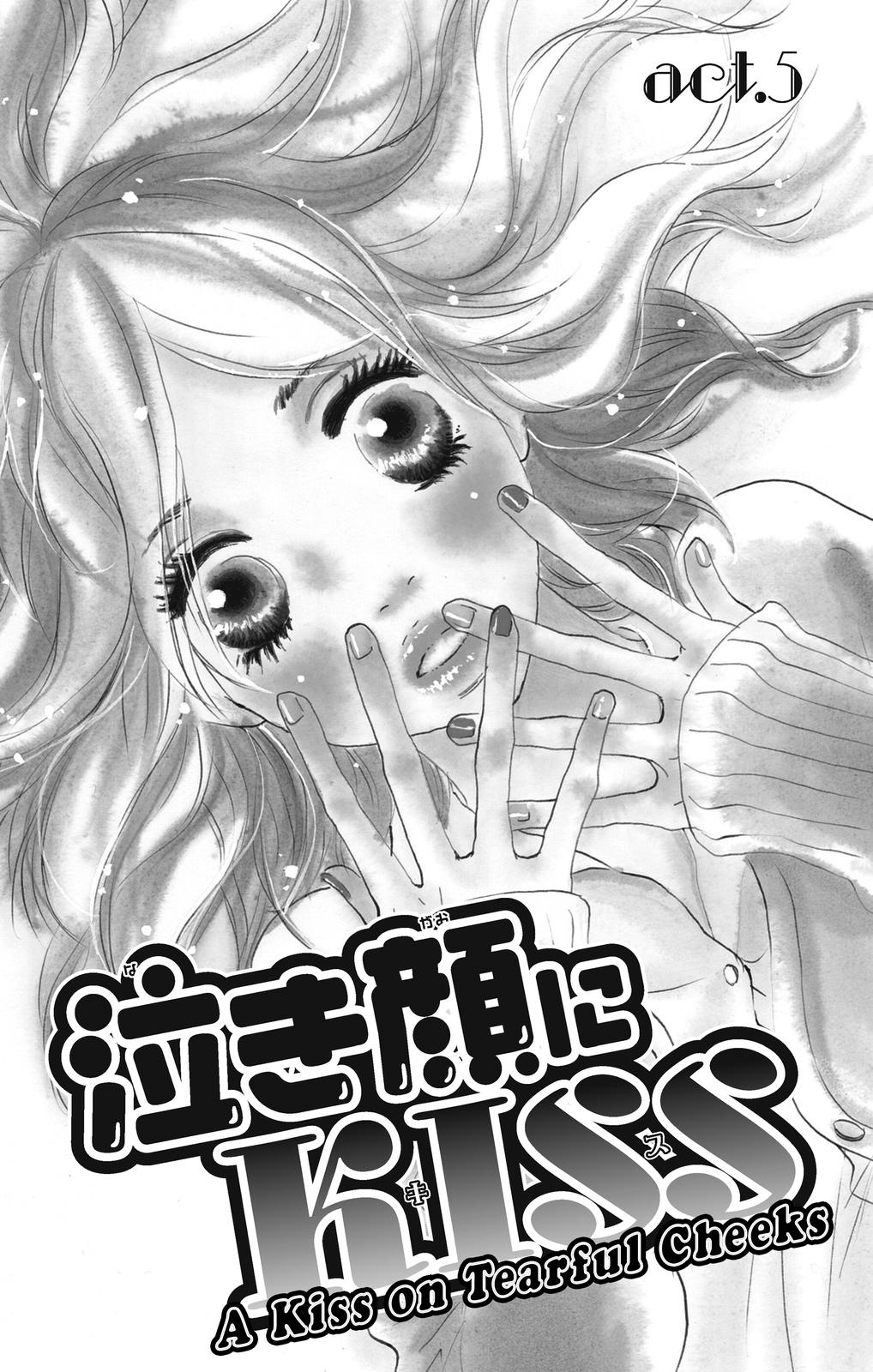 Nakigao Ni Kiss - chapter 5 - #1
