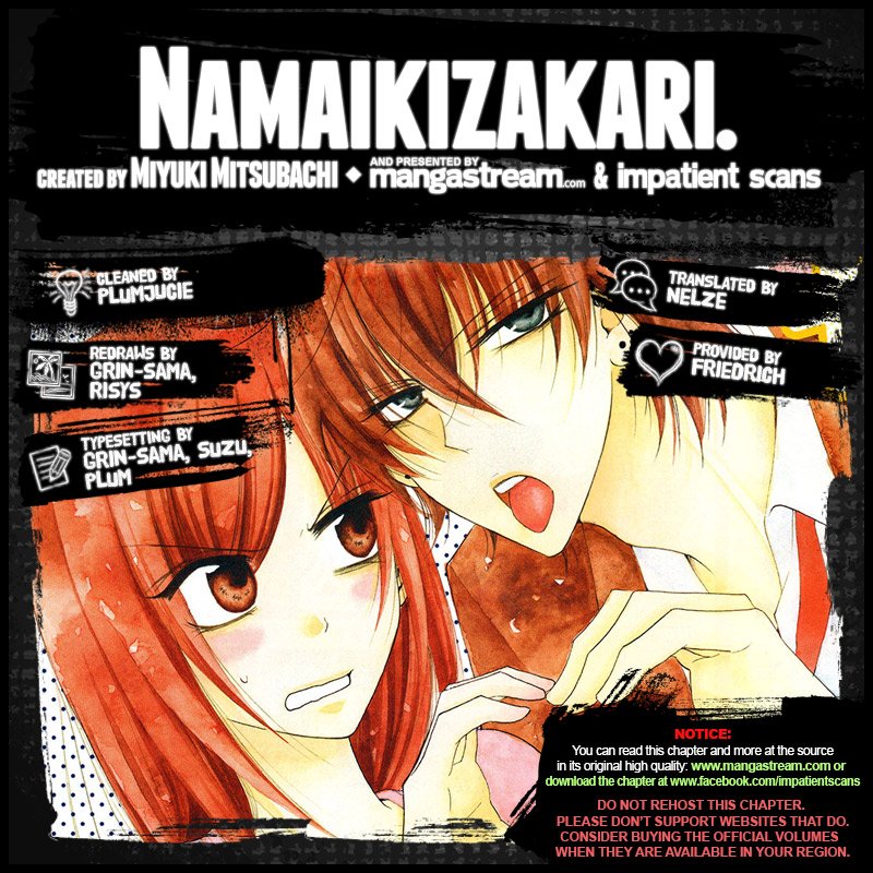 Namaikizakari - chapter 102.5 - #2