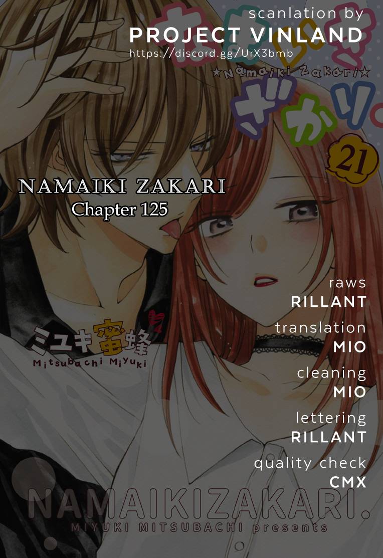 Namaikizakari. - chapter 125 - #1