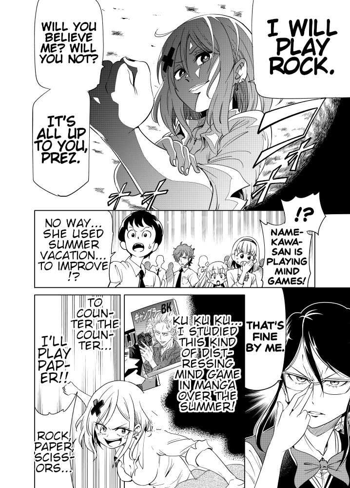 Namekawa-san Won't Be Bullied - chapter 26 - #2
