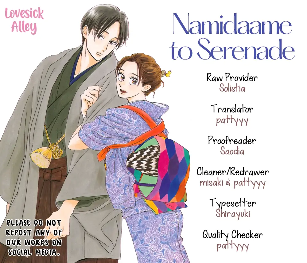 Namidaame to Serenade - chapter 42 - #3