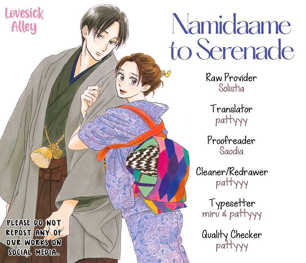 Namidaame to Serenade - chapter 46 - #3