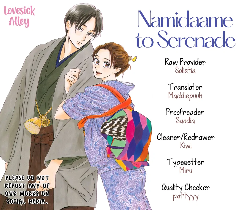 Namidaame to Serenade - chapter 60 - #3