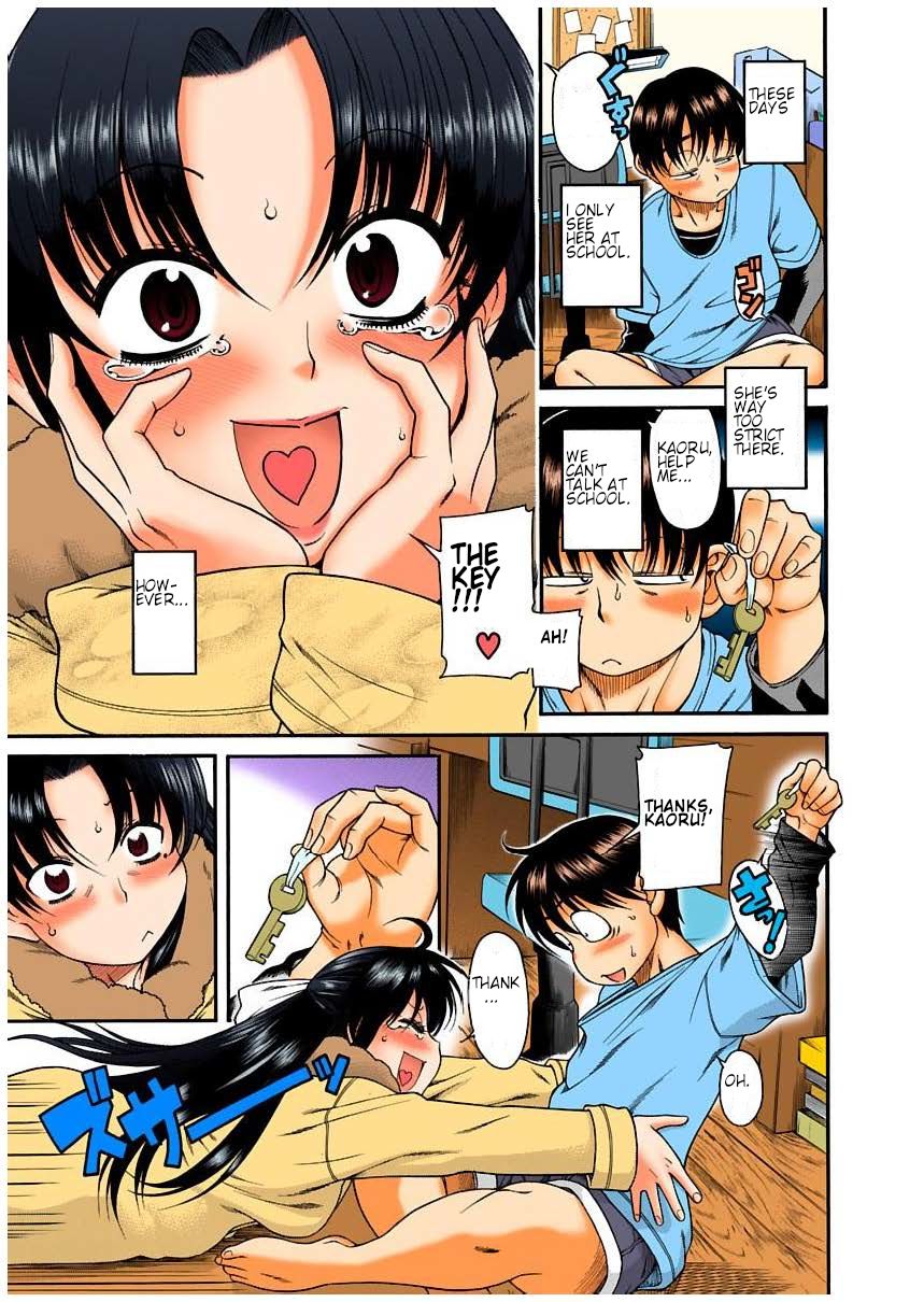 Nana to Kaoru - Digital Colored Comics - chapter 2 - #5