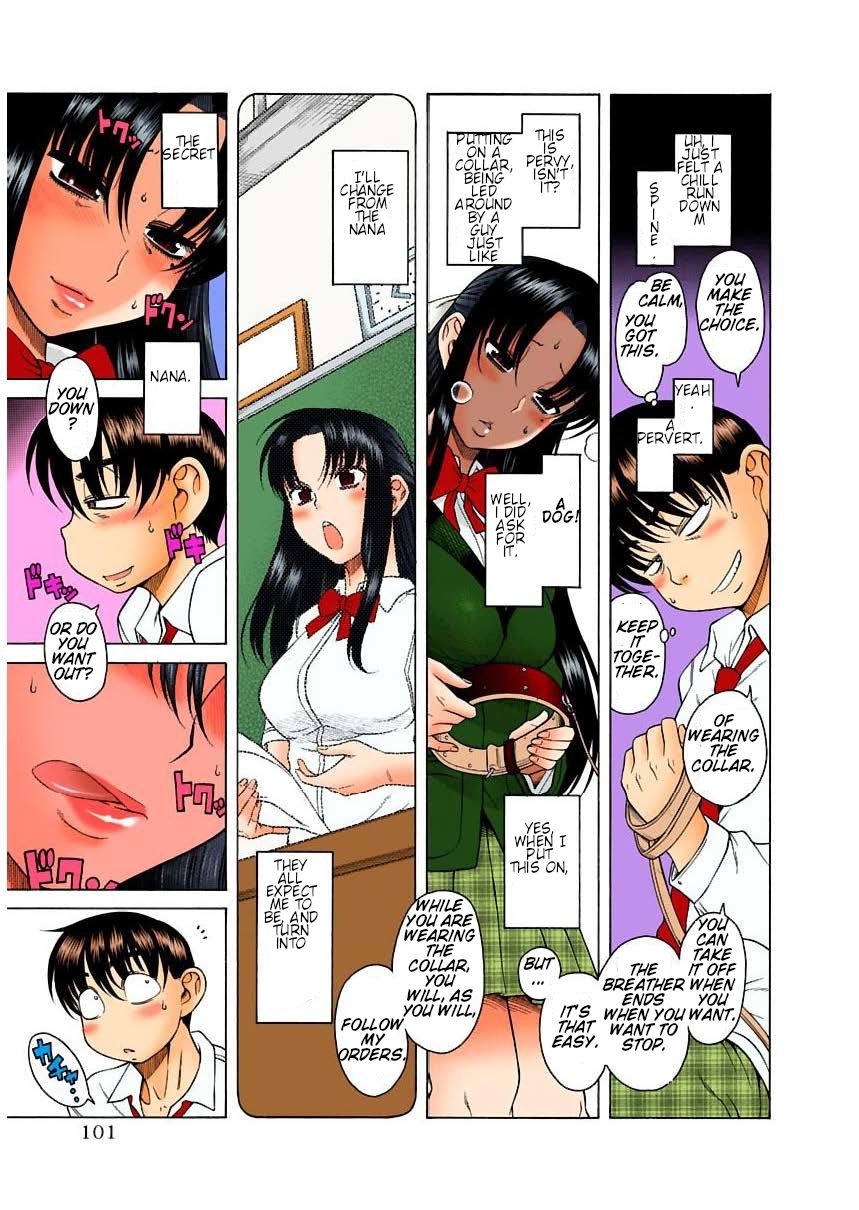 Nana to Kaoru - Digital Colored Comics - chapter 5 - #3