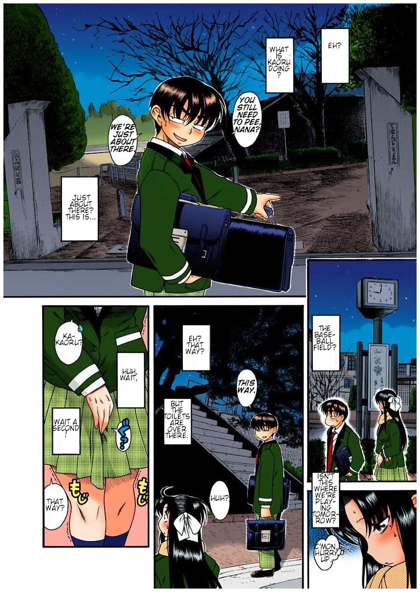 Nana to Kaoru - Digital Colored Comics - chapter 6 - #2