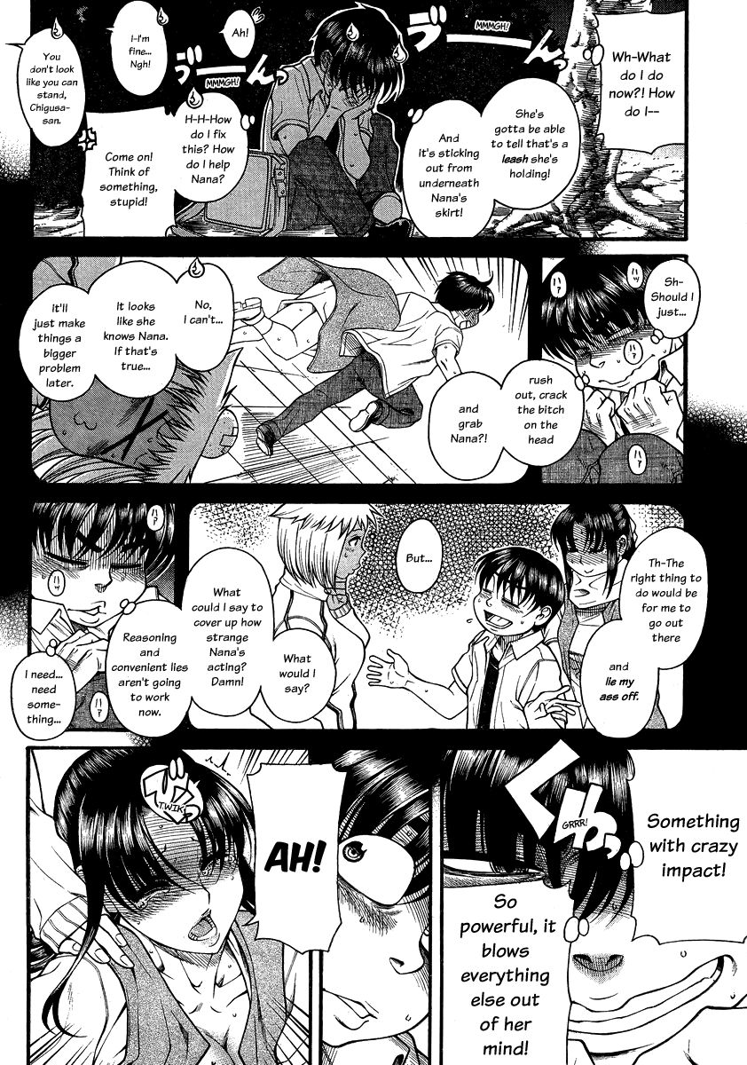 Nana to Kaoru - chapter 111 - #6