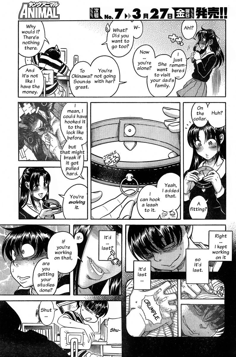 Nana to Kaoru - chapter 128 - #6