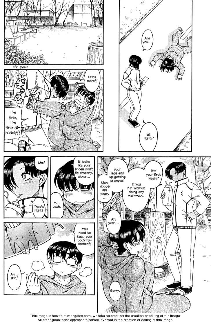 Nana to Kaoru - chapter 17 - #6