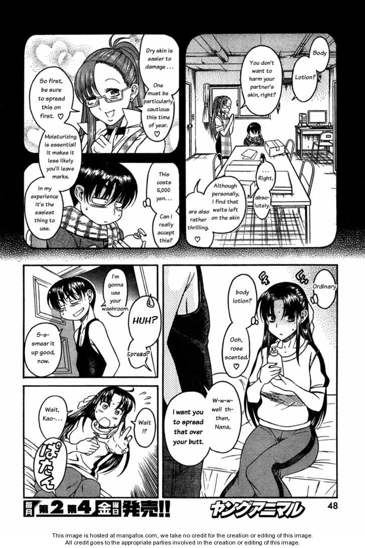 Nana to Kaoru - chapter 27 - #6