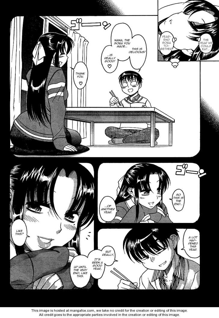 Nana to Kaoru - chapter 31 - #6