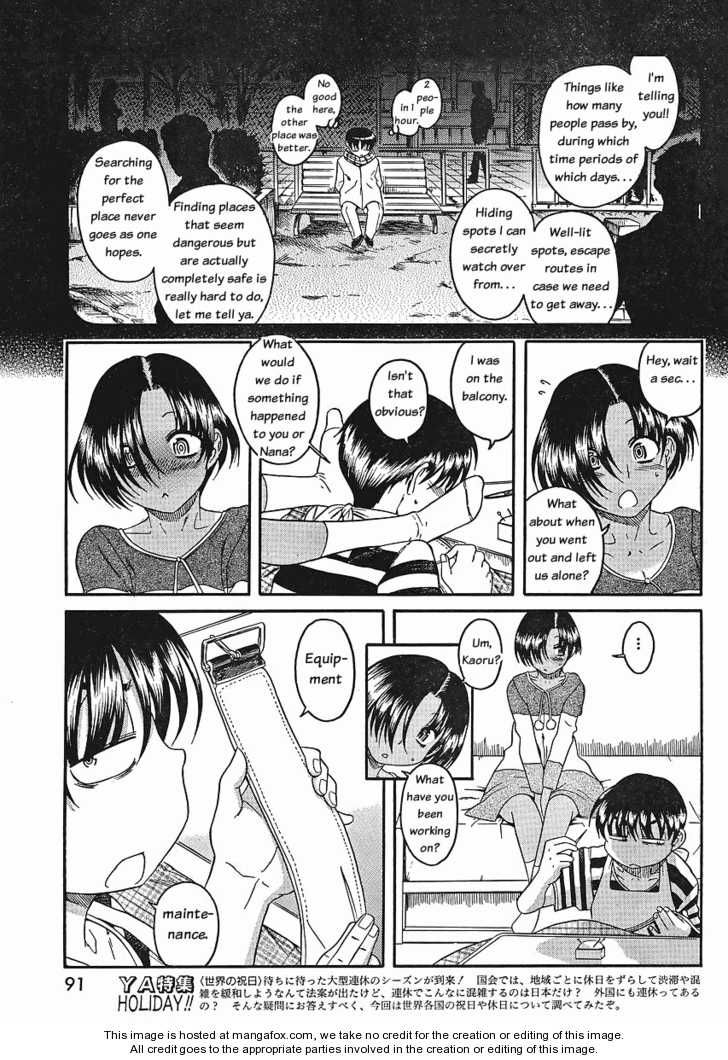Nana to Kaoru - chapter 32 - #5